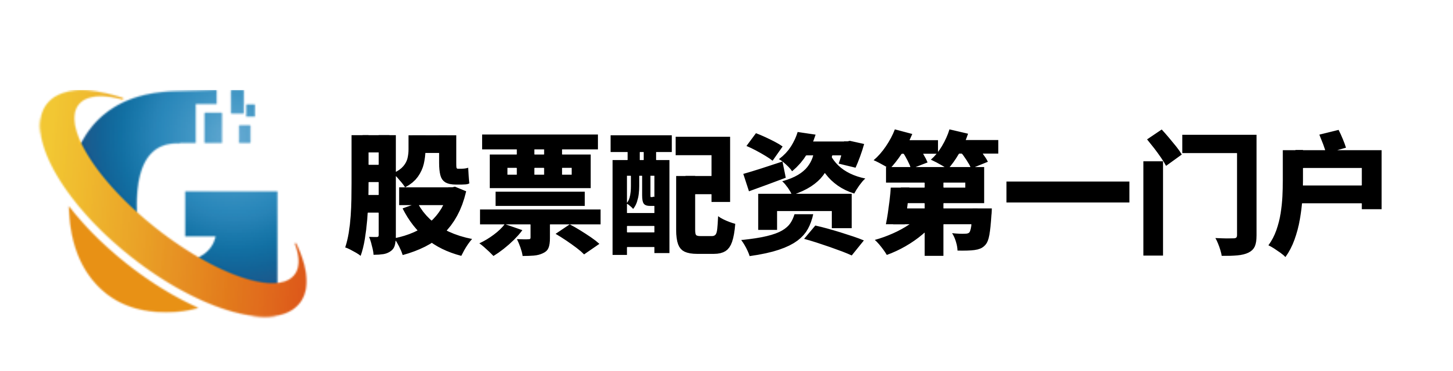 富灯网配资